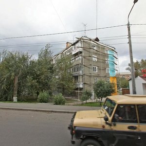 Ulitsa Novaya Zarya, 8, Krasnoyarsk: photo