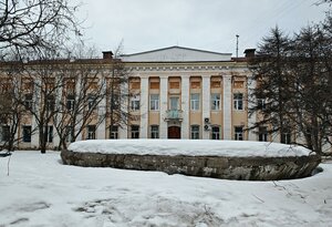 Магадан, Улица Болдырева, 5: фото