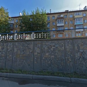 Gazety Krasnoyarskiy Rabochiy Avenue, 49, Krasnoyarsk: photo