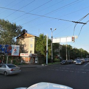 Clement Timiryazev Street, 109, Almaty: photo