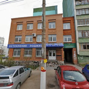 Тула, Улица Вересаева, 1: фото