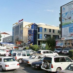 Shevchenko Street, 204 ، ألماتي: صورة