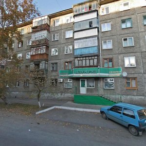 Kirova Street, 98, Kurgan: photo