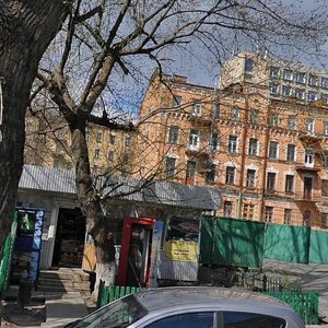 Volodymyrska Street, No:74, Kiev: Fotoğraflar