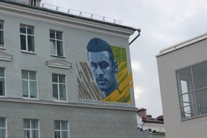 Levo-Bulachnaya Street, 14А ، قازان: صورة