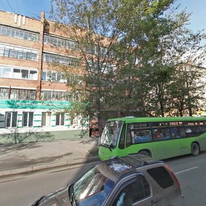 Lenin Avenue, 156, : foto