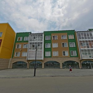 Verkhnyaya Embankment, No:145/2, Irkutsk: Fotoğraflar