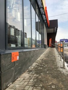 Dzerzhinskogo Street, 30, : foto