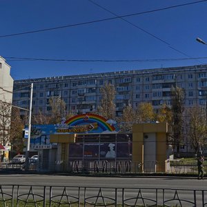 Stavropol, Dovatortsev Street, 46В: foto