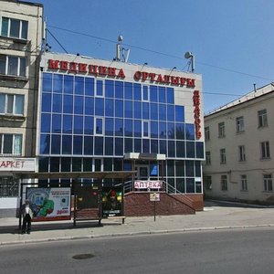 Астана, Улица Бейбитшилик, 62/1: фото