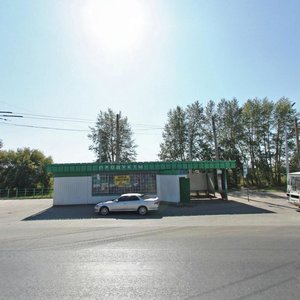 Stantsionnaya Street, 97к3 ، نوفوسيبيرسك: صورة
