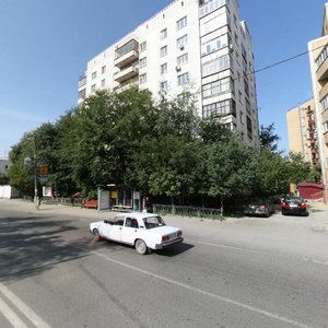 Chelyuskintsev Street, 30, : foto