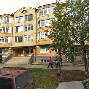 MOPRa Street, 25, : foto