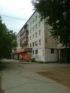 Ulitsa Lermontova, 120, Pavlodar: photo