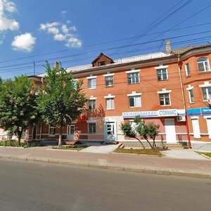 Maxim Gorky Street, 29А ، : صورة
