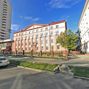 Rakawskaja Street, 38, Minsk: photo