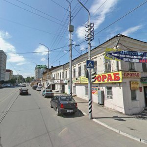 Ulitsa imeni I.S. Kutyakova, 24, Saratov: photo