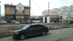 Chetaeva Street, 20/1, Kazan: photo