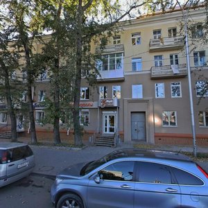 Chkalov street, 37, Irkutsk: photo