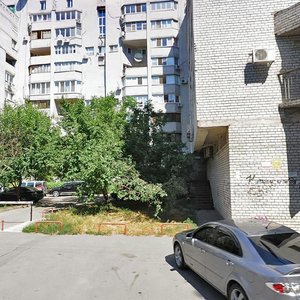 Starokozatska Street, 38, Dnipro: photo