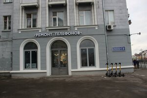 Levo-Bulachnaya Street, 42/2, Kazan: photo