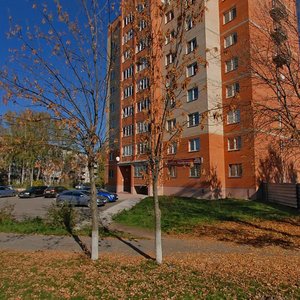 2nd Micro-district, No:38Б, Yegoryevsk: Fotoğraflar