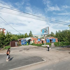 Mokrushina Street, 10А ، تومسك: صورة