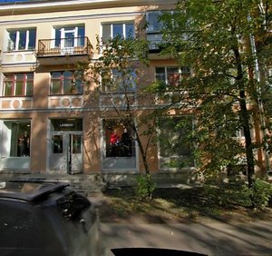 Moskovskaya Street, 10, Pushkin: photo