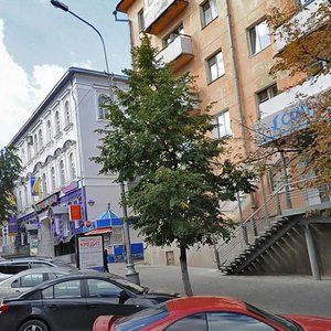 Moskovskaya Street, 34, Penza: photo