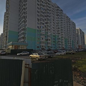 Ulitsa imeni Nikolaya Semenovicha Kotlyarova, No:1, Krasnodar: Fotoğraflar