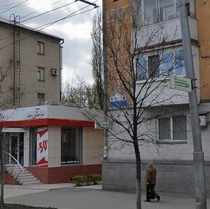 Донецк, Университетская улица, 74В: фото