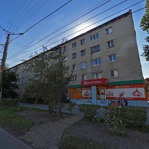 Тольятти, Улица Ленина, 69/105: фото