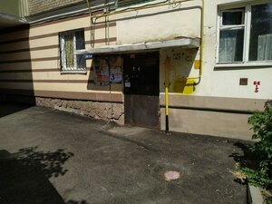 Shumavtsova Street, 1, Ufa: photo