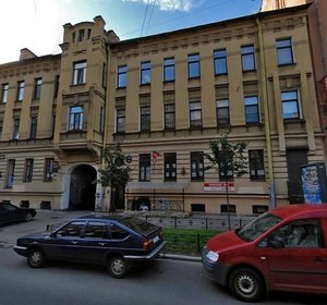 Mayakovskogo Street, No:50, Saint‑Petersburg: Fotoğraflar