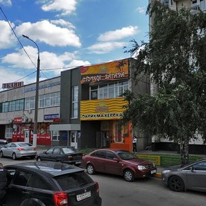 Varshavskoye Highway, 143, Moscow: photo