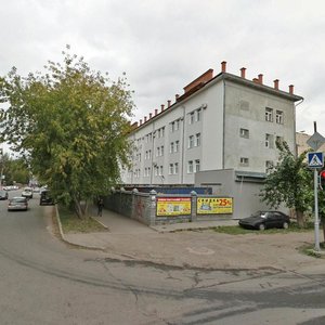 Kievskaya Street, No:76, Tomsk: Fotoğraflar