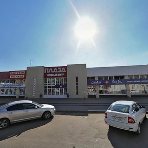 Nosovskaya Street, 10А, : foto