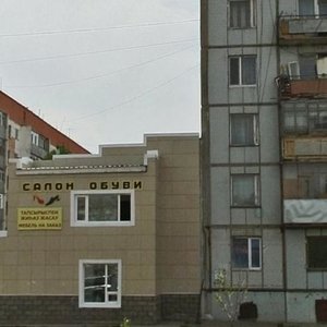 Shákárim Qudaıberdiuly dańǵyly, 40А, Astana: photo