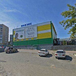 Gushina Street, 154Д ، بارناول: صورة