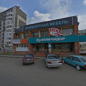 Yastynskaya ulitsa, 6А, Krasnoyarsk: photo