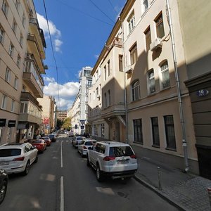 Москва, Малый Козихинский переулок, 8/18: фото