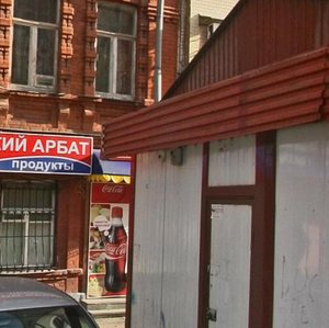 Chapaevskaya Street, 91, Samara: photo