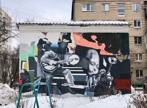 Karla Marksa Street, 60, : foto