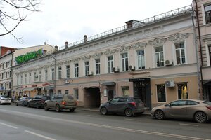 Chernyshevskogo Street, 17, Kazan: photo