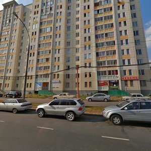 Svyatoozyorskaya Street, 13, Moscow: photo