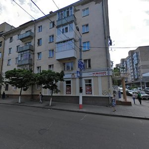 Lekha Kachyns'koho Street, 5, Zhytomyr: photo