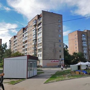 Vulytsia Akademika Bohomoltsia, 5, Kharkiv: photo