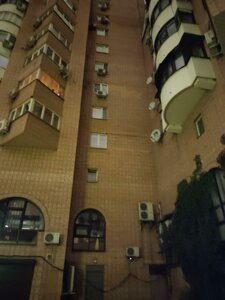 Zoologicheskaya Street, 4 ، موسكو: صورة