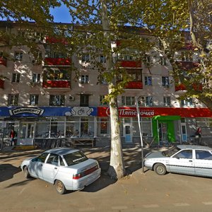 Stavropolskaya Street, 97 ، كراسنودار: صورة