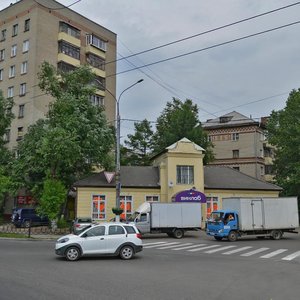 Rabochaya Street, 1, Podolsk: photo